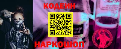 не бодяженный Лесосибирск