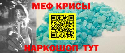не бодяженный Лесосибирск