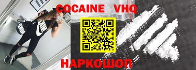 индика Ликино-Дулёво