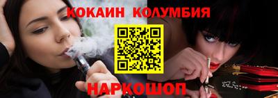 скорость mdpv Малгобек