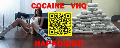 не бодяженный Лесосибирск