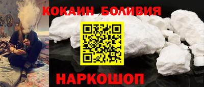 каннабис Мариинск