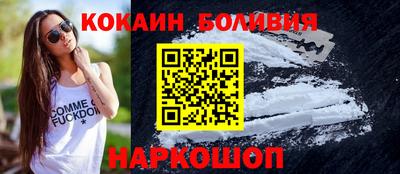 не бодяженный Лесосибирск