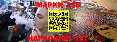 не бодяженный Лесосибирск