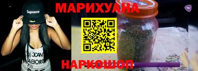 индика Ликино-Дулёво