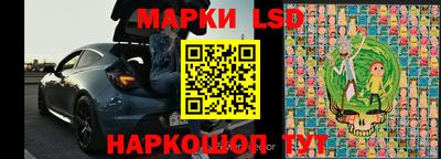 сатива Малоярославец