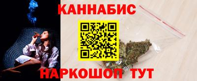 2c-b Ливны