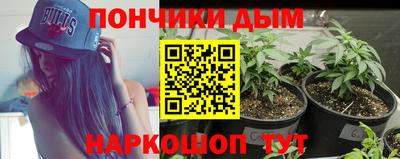 2c-b Ливны