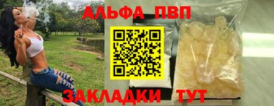 не бодяженный Лесосибирск