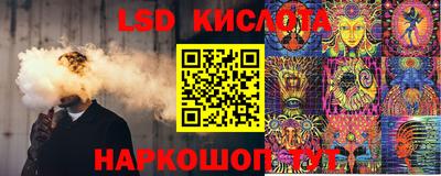 не бодяженный Лесосибирск