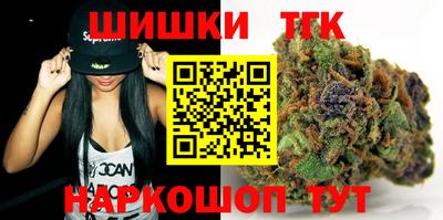 индика Ликино-Дулёво