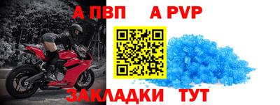 не бодяженный Лесосибирск