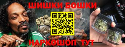 2c-b Ливны