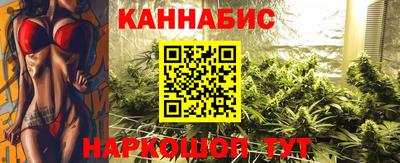 2c-b Ливны