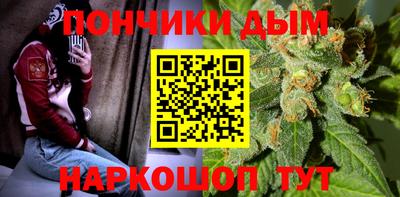 индика Ликино-Дулёво