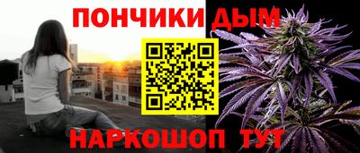 2c-b Ливны