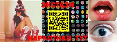 индика Ликино-Дулёво