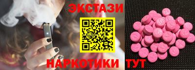 2c-b Ливны