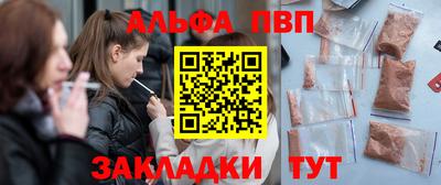 2c-b Ливны
