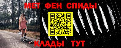 индика Ликино-Дулёво