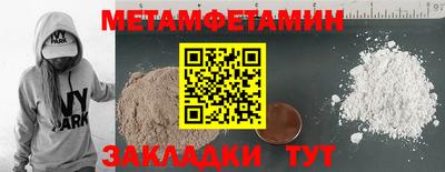 не бодяженный Лесосибирск