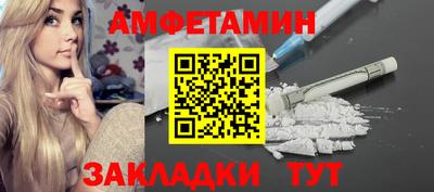 не бодяженный Лесосибирск