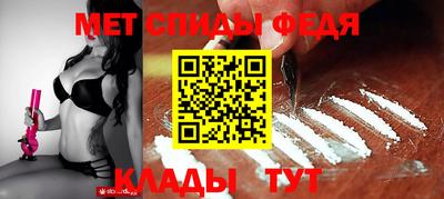 индика Ликино-Дулёво