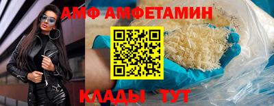 индика Ликино-Дулёво