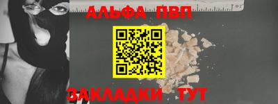 индика Ликино-Дулёво