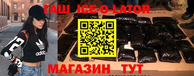 2c-b Ливны