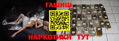 не бодяженный Лесосибирск