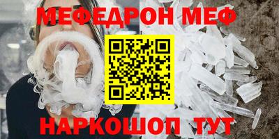 не бодяженный Лесосибирск