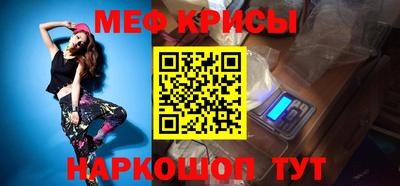 индика Ликино-Дулёво