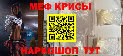 2c-b Ливны