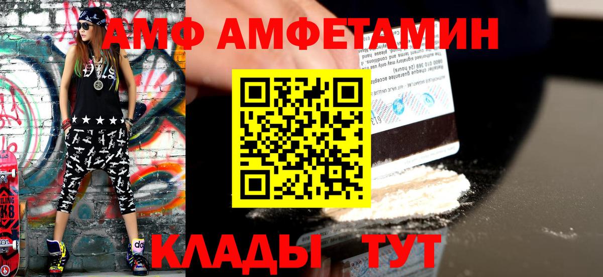 ГАШИШ  Кокаин  МЕТАДОН  Урай  Меф   ЭКСТАЗИ  Купить  Вход с VPN  Марихуана 