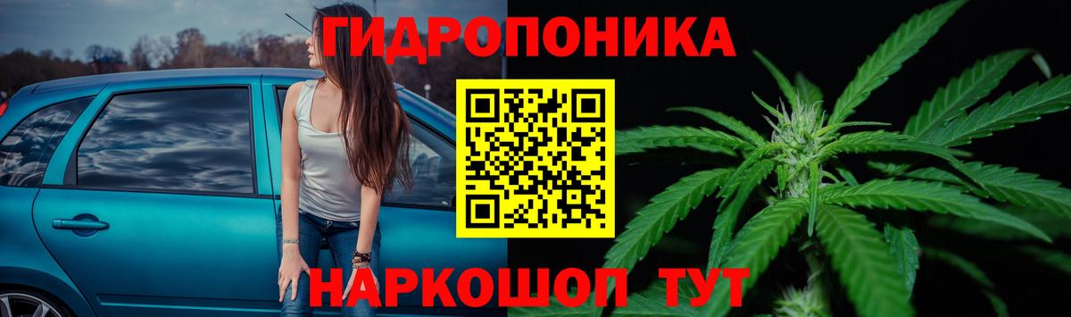 Урай  Марихуана гибрид  Конопля индика  МАРИХУАНА VHQ  Канабис планчик  Вход с VPN 